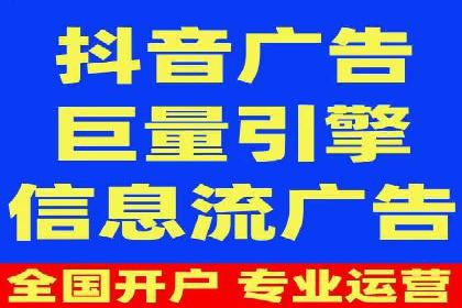 360信息流广告案例：如何打造高转化率的广告内容