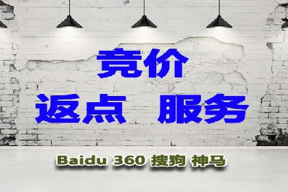 代理开户的流程与注意事项——以几个成功案例为例