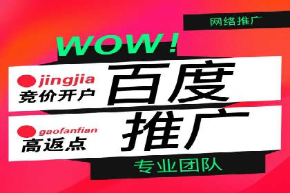 揭秘！信息流广告的精准定位与目标人群分析