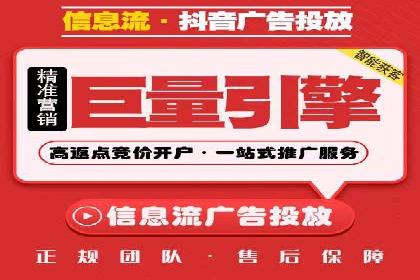 SEM代运营经典案例：转化率提升秘诀